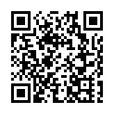 荃新天地外牆玻璃飾面破裂 屋宇署：大廈整體結構無明顯危險