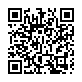 深圳謀劃時速千公里級磁懸浮網絡 2035年建成立體交通網