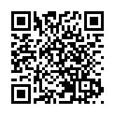 人販子余華英被判處死刑