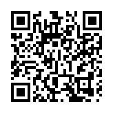 第十次打破裝卸效率世界紀錄：自動化碼頭「青島方案」