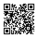 超30萬企業受惠！電簽試點擴至浦東全域
