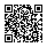 颶風「康妮」迫近 廣東省啟動防風Ⅳ級應急響應