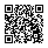 涉爆竊沙田區一店舖5.5萬元財物 警拘20歲男子