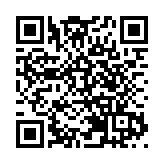 廉署起訴12人 涉串謀詐騙前上市公司百家淘客6600萬份購股權