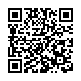 中國如何應對全球化發展新趨勢？——專訪中國人民大學國際關係學院副院長、區域國別研究院院長翟東升