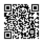 北京朝陽發布2024年「最美科技工作者」先進事跡