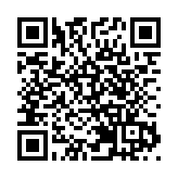 【經濟觀察】回應時代之問 金磚經貿合作開新局