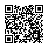 深中通道車流量累計突破1000萬