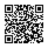 港證監取得法庭命令 凍結涉嫌操縱鼎益豐股份人士的63.5億元資產