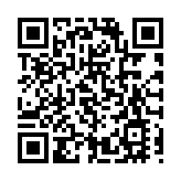 C929寬體客機正在開展初步設計和供應商選擇工作