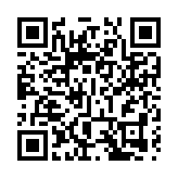 諾獎巨擘雲集廣州 頂尖科學家灣區論壇29日共探前沿智慧