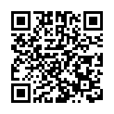 江西省人大常委會原副主任殷美根一審被控受賄2.07億餘元