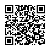 闊別香港六載 博鰲亞洲論壇青年論壇下月會展舉行