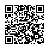 中國駐奧克蘭總領館：當地警方確認奧克蘭海域3月發現的屍骸死者為中國公民