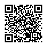 重慶正式發出首趟「東盟快班」