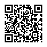 國家海洋預報台發布海浪橙色警報