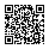 深圳銀行業總資產13.64萬億元 科技型企業貸款佔比11.53%