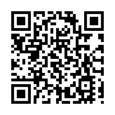 涉安排港男與內地女子假結婚來港產子 一男一女詐騙罪成判囚18至22個月