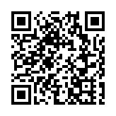 海關機場檢220萬元冰毒 一名29歲女子被捕