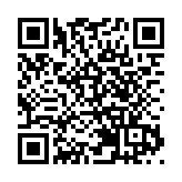 江蘇泰興：向「新」而行 打造創新創業新生態