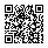 打造深圳至香港鐵路走廊 深圳綜合立體交通網規劃方案出爐