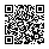 廣東新豐：黃馬公路全線貫通