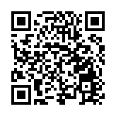 廣東省第十一屆群眾戲劇曲藝花會即將啟幕