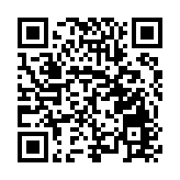 海口瓊山區又一老爸茶宣講陣地揭牌