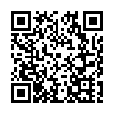 2024年海南省五指山市「中法童聲合唱友誼之橋」研學活動開營儀式舉行