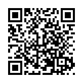 紀念紅軍長征過境廣東90周年學術研討會在廣東南雄舉行