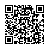 中外柿子產業專家學者歡聚陝西富平 助力中國柿子產業高質量發展