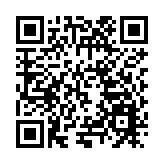 「客家行」旅遊線路推廣季活動舉行