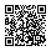 深圳光明街道舉辦第五屆「粵菜師傅」中式麵點師技能競賽