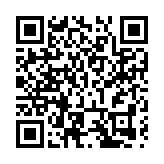 首屆粵港澳灣區銀屑病義診活動舉行
