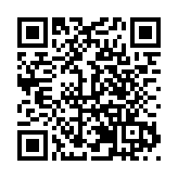 全球12強！2024世界閩南語金曲盛典在福建龙文舉辦