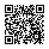 2025 年第12屆世界運動會賽會志願者招募全面啟動
