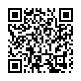 用音樂續寫川港合作新篇  香港歌劇院「獅子山下」巡演音樂會在成都成功舉行