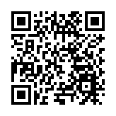 2024區域經濟（大灣區）高質量發展產業峰會在廣州盛大開幕