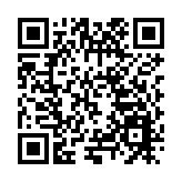 有片∣洲明集團舉行二十周年慶典暨全球生態夥伴大會