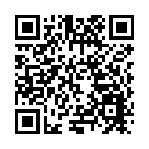 第八屆前海母胎醫學大會在前海舉行