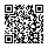 光影沉浸  跨時空對話  北京西城舉辦顧亭林祠紀念活動