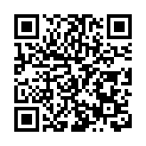 中贊建交60周年招待會在京舉行 「醴」與「摘要」共同見證