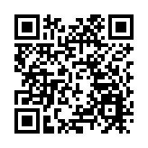 全球多邊央行數字貨幣橋項目觀察員首次線下會議在深圳召開