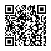 國際華文詩人筆會在唐山舉行