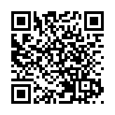 第一次「集中會师」！ 深港金融合作專題研修班在深圳舉辦