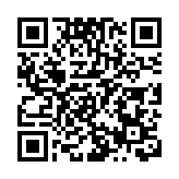 江蘇南通設立50億元產業鏈發展基金