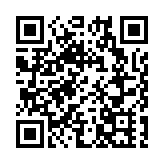 深圳龍華力爭「十五五」末GDP翻番達到6000億元