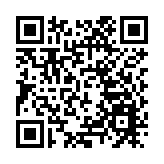 以色列軍事打擊造成伊朗2名士兵死亡