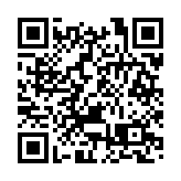 中央贈港大熊貓「安安」「可可」完成檢疫隔離 健康狀況良好