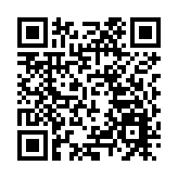 2024全國「四季村晚」秋季主場活動11月1日徽州上演